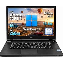 Amazon.co.jp: 【整備済み品】NEC VersaPro VKシリーズ Core i5-8250U